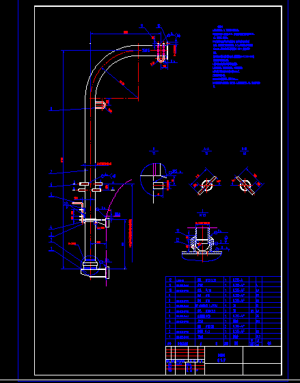 ?sh)cadD HG5-1373-80
