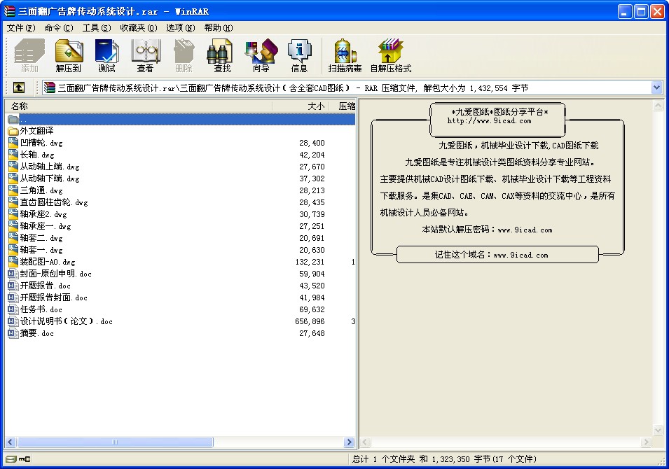 淭VƂϵy(tng)OӋ