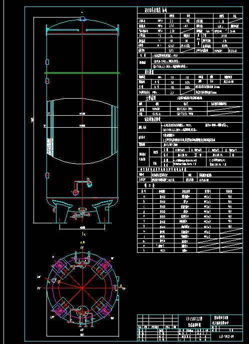 50�����͜�CO2����CAD�D��