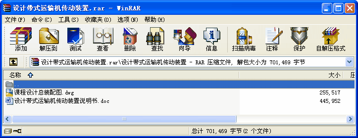 �OӋ��ʽ�\ݔ�C�����b��