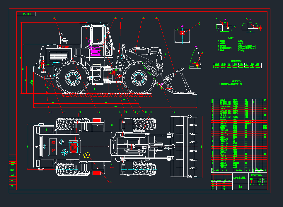 ���س������P�Cе�칤LW540F݆ʽ�b�d�Cˮ���O(sh��)Ӌcad�D��
