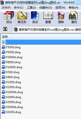 �²����_ʽ��������ϵ��cad�Ddwg�D��