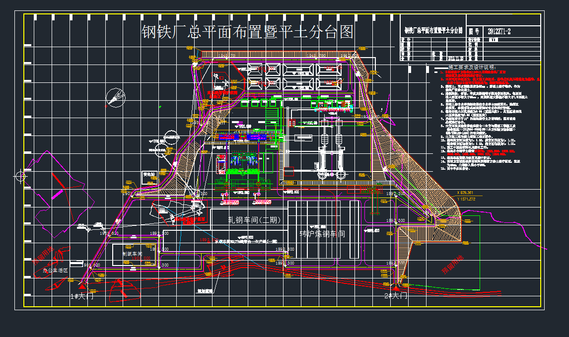 ��F�Sƽ�沼��cad�D����cad�D��