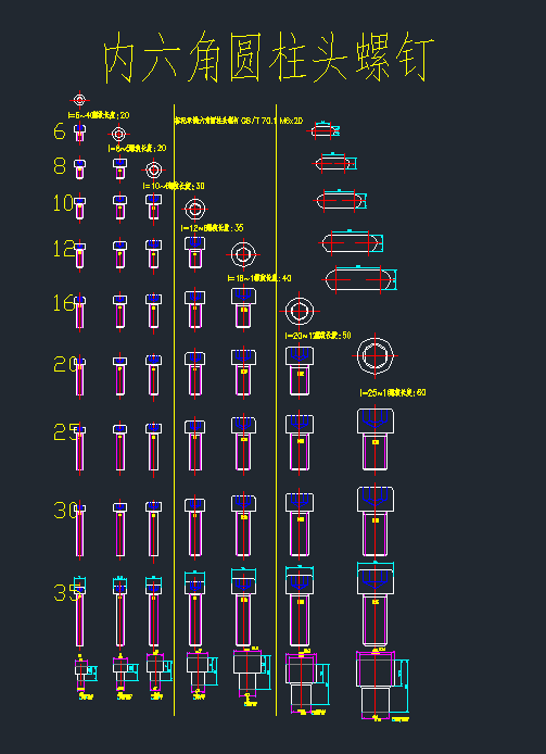 ���Ã����ǈA���^��ᔮ�����cad�D��dwg�D��