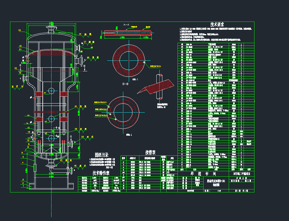 �{�B���������b��CAD�D��dwg�D��