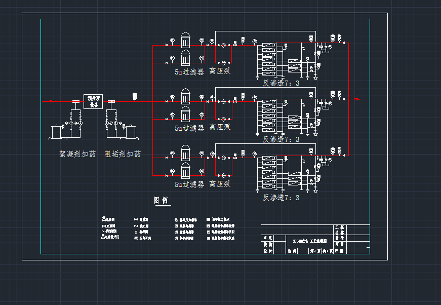 ���B͸��ˇ����cad�D����3��40m3h���o��ˮ���cdwg�D��