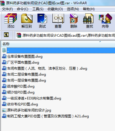 ԭ��ˎ�๦��܇�g�OӋCAD�D��cad�D