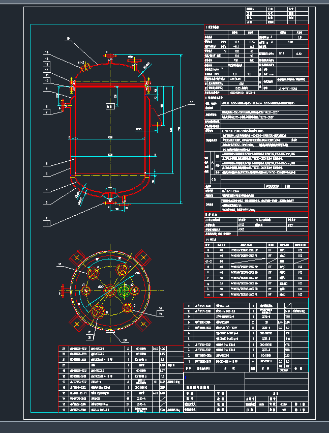 500LϹ316(1)CADD