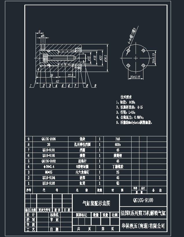 ���i���cad�D��dwg�D��