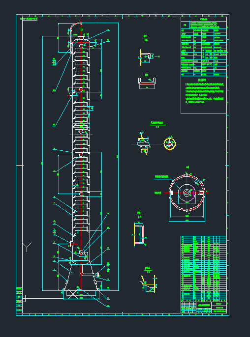 ���y�s���b��Dcad�D��