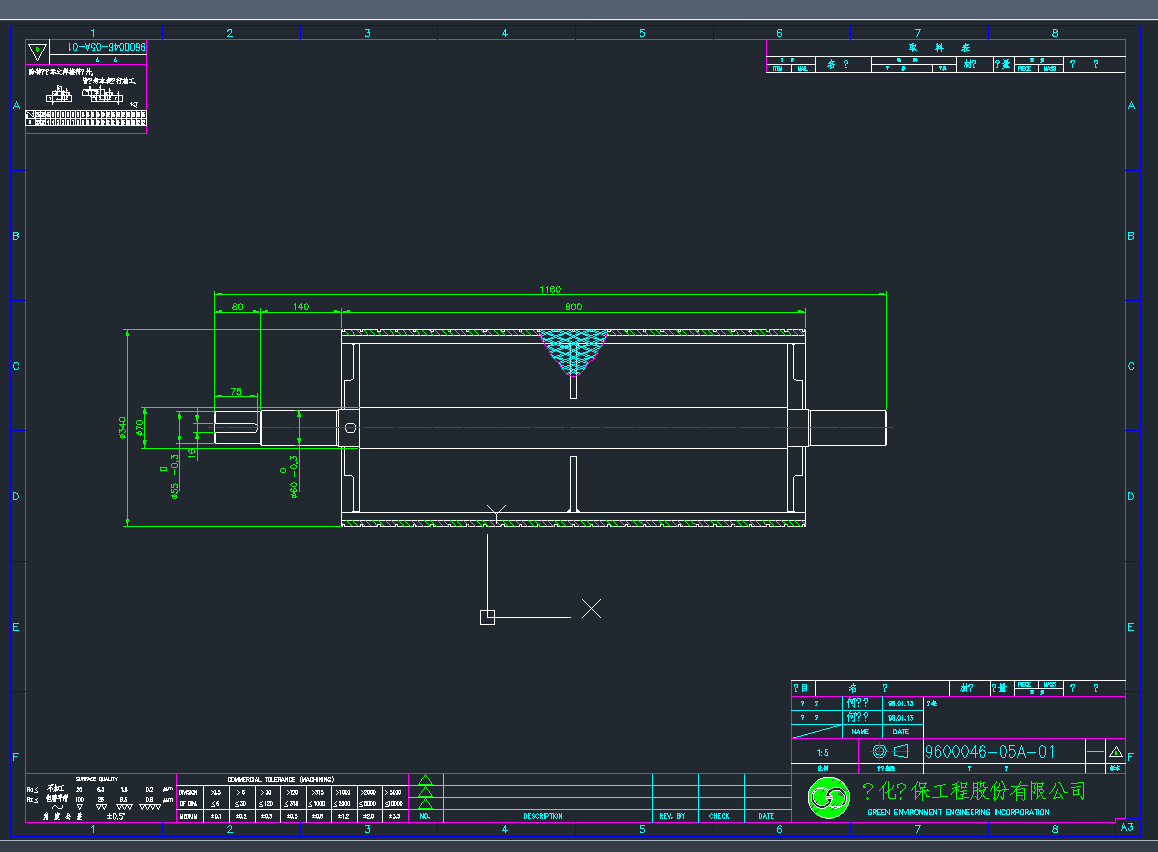 9600046-05A-01-݆CADD