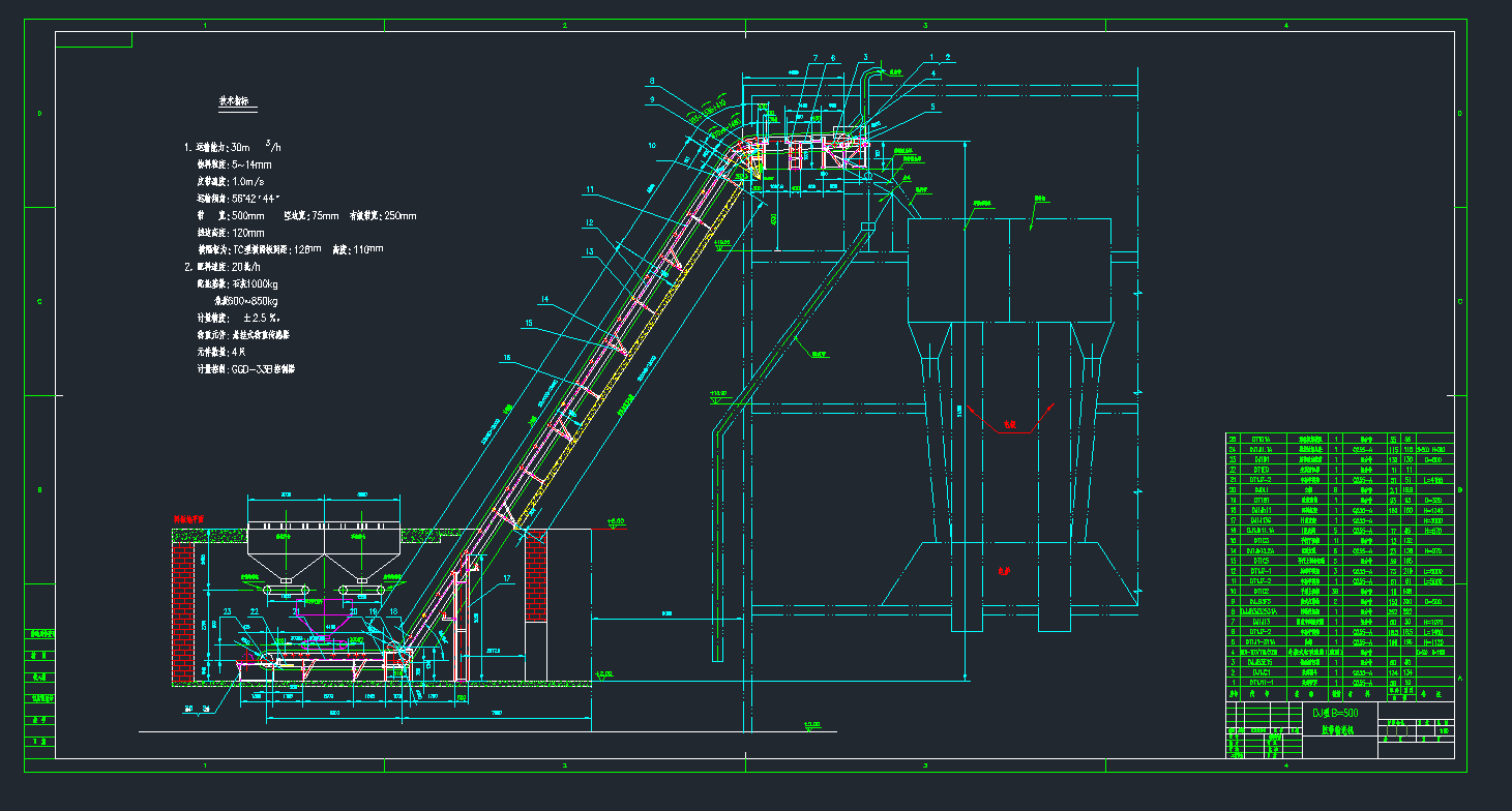 �z��ݔ�͙Ccad�D���Cе�O��cad�D��