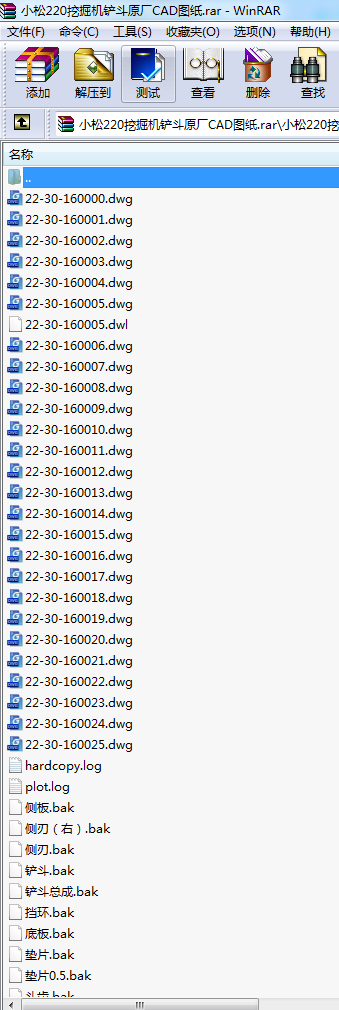 С��220�ھ�C�P��ԭ�SCAD�D��