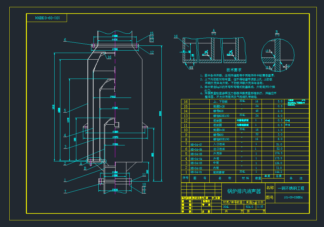 偠t���������h��cad�D��