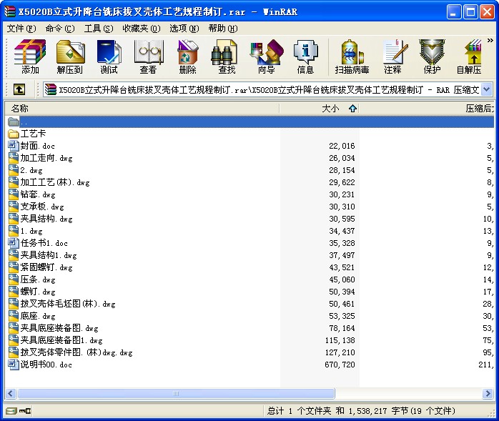 X5020Bʽ_㊴β暤wˇҎ(gu)ӆ