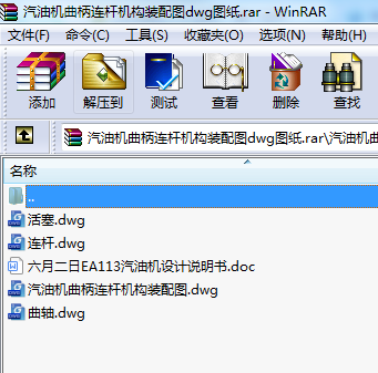 ���͙C�����B�U�C���b��Ddwg�D��