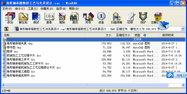 S䔵(sh)عˇcAO(sh)Ӌ(j)