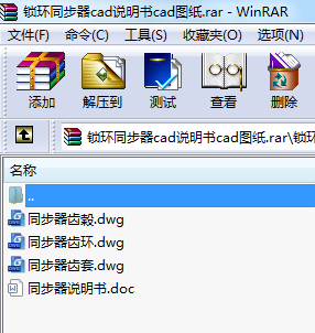 �i�hͬ����cad�f����cad�D��