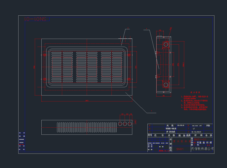 ������܇ɢ�����Cе�O��cad�D