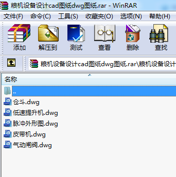 �Z�C(j��)�O(sh��)���O(sh��)Ӌ(j��)cad�D��dwg�D��