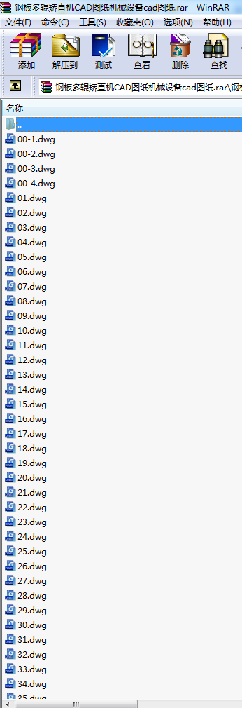 䓰��݁�Cֱ�CCAD�D���Cе�O��cad�D��