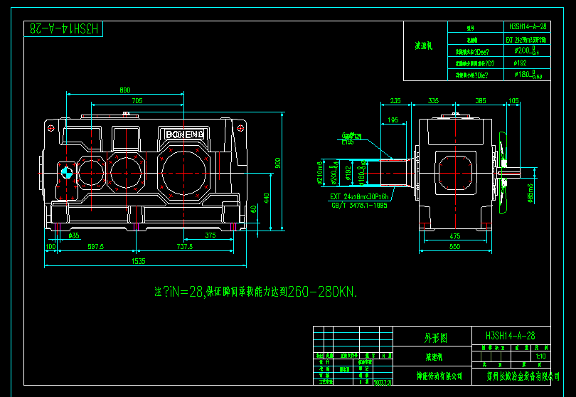 H3SH14-A-28pٙC(j)