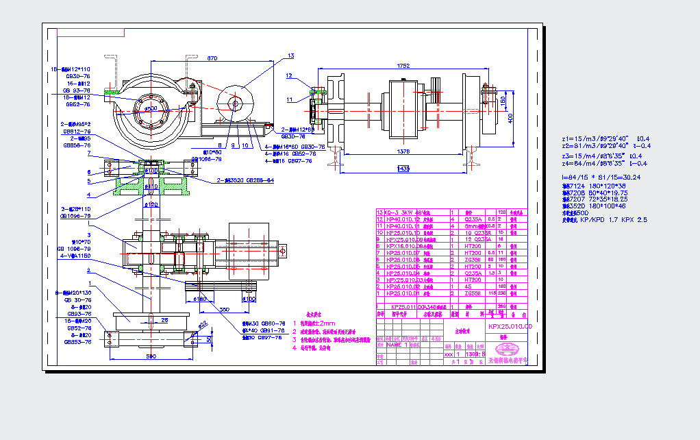 늄�ƽ܇����݆��kpx25
