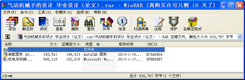 ܇x܇ϵy(tng)