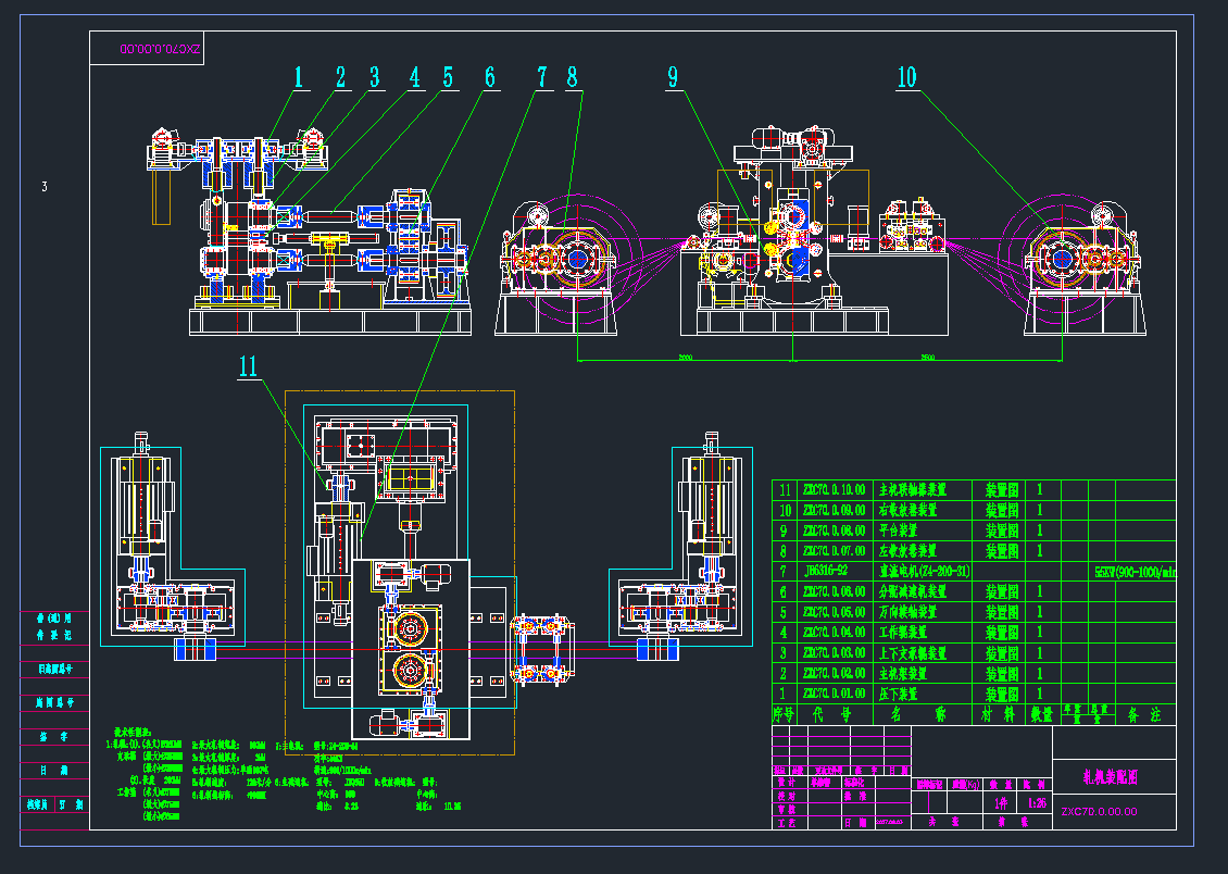 ��݁܈�C�b��D