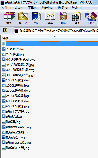 ø���ø�⹤ˇ���̼��gcad�D���Cе�O��cad�D��