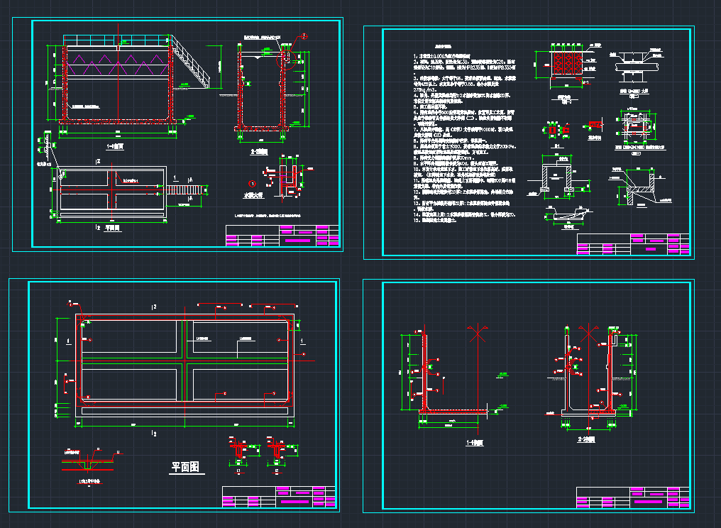 �Uˮ̎������UASB��������ˇ�OӋcad�Ddwg�D