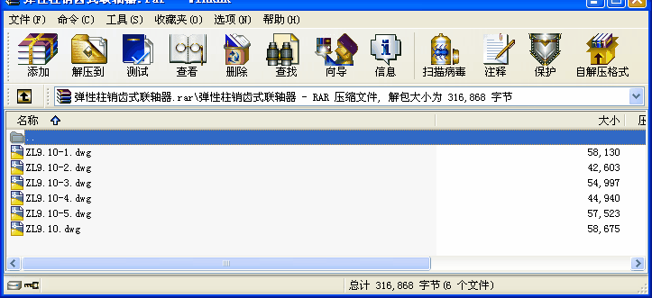 �������N�Xʽ�S��