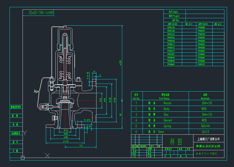 ;����ȫ��ʽ��ȫ�yCAD�D��