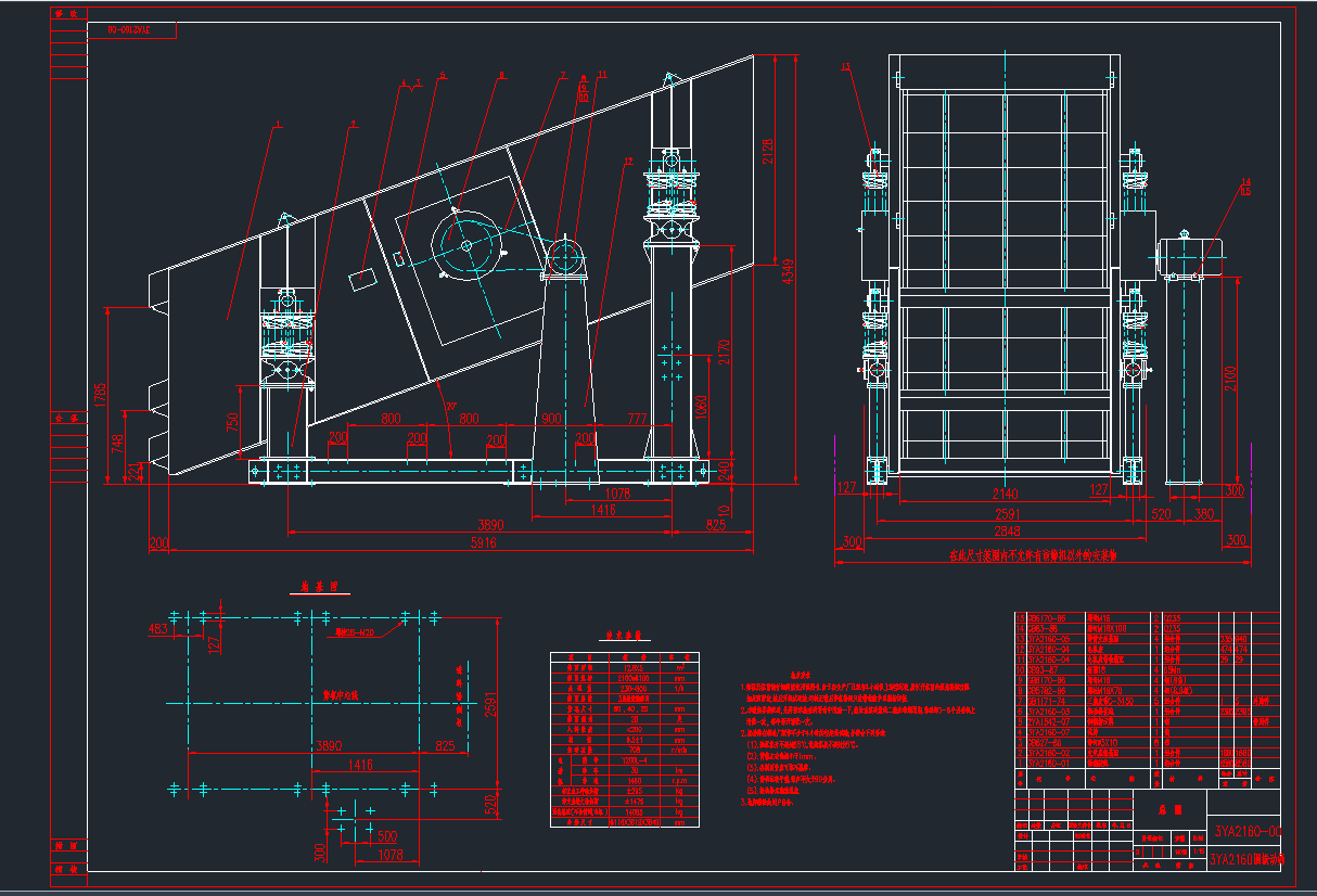 3YA2160A(dng)YCADD