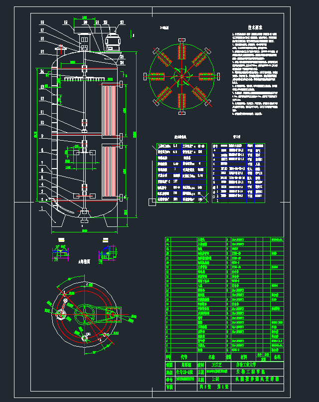 �Cе����ͨ�L�l�͹����﹤���O��CAD�D��dwg�D��
