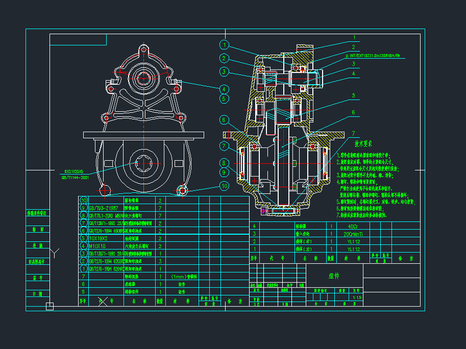 늄�܇�Üp�����b��CAD�D��dwg�D��