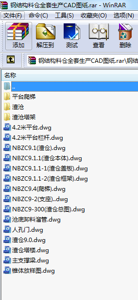 䓽Y���ς}ȫ�����aCAD�D��