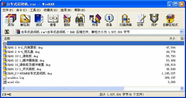 _(ti)܇ʽ]C(j)