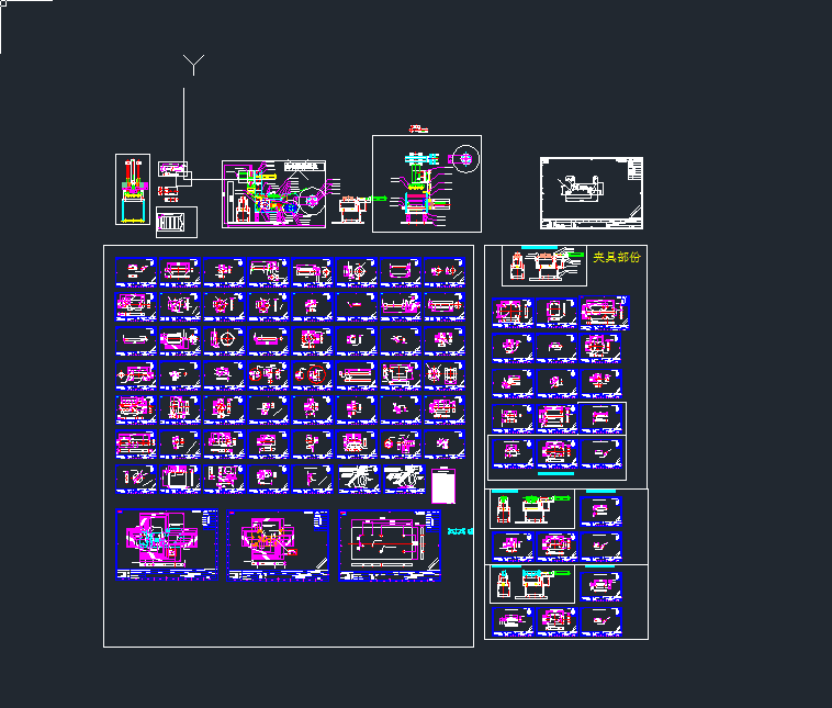 �Ԅ��N�˙Ccad�D��ȫ�׃���CAD�Cе�O��cad�D��