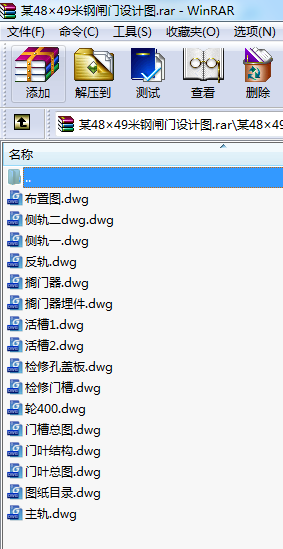 ĳ48��49����l�T�O(sh��)Ӌ(j��)�D