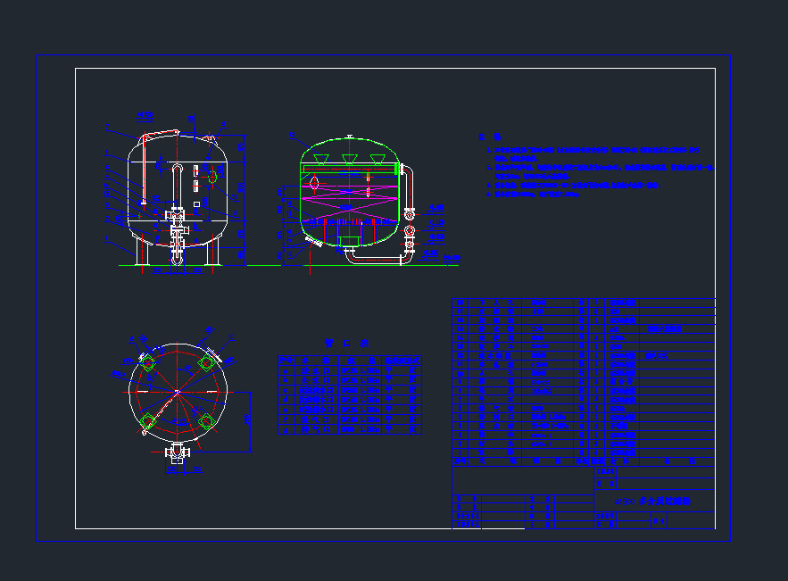 ĳֱ3900|(zh)^(gu)VʾcadDh(hun)O(sh)Ӌ(j)cadD