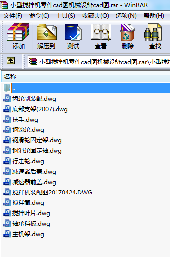 С�͔���C(j��)���cad�D�C(j��)е�O(sh��)��cad�D