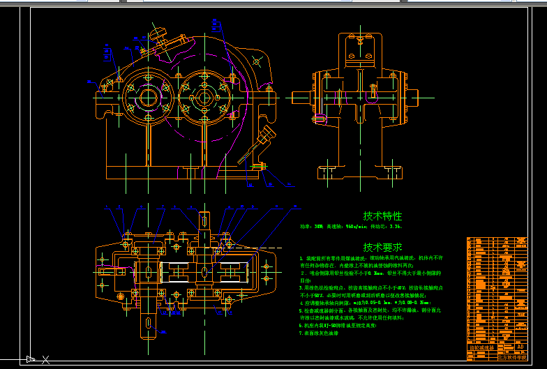 X݆pcadD 3kw (dng)3.36