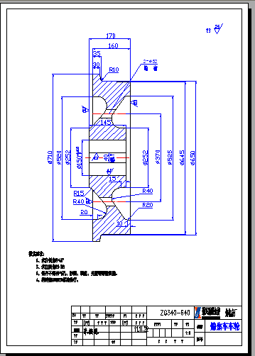 ܇݆܉����܇܇݆