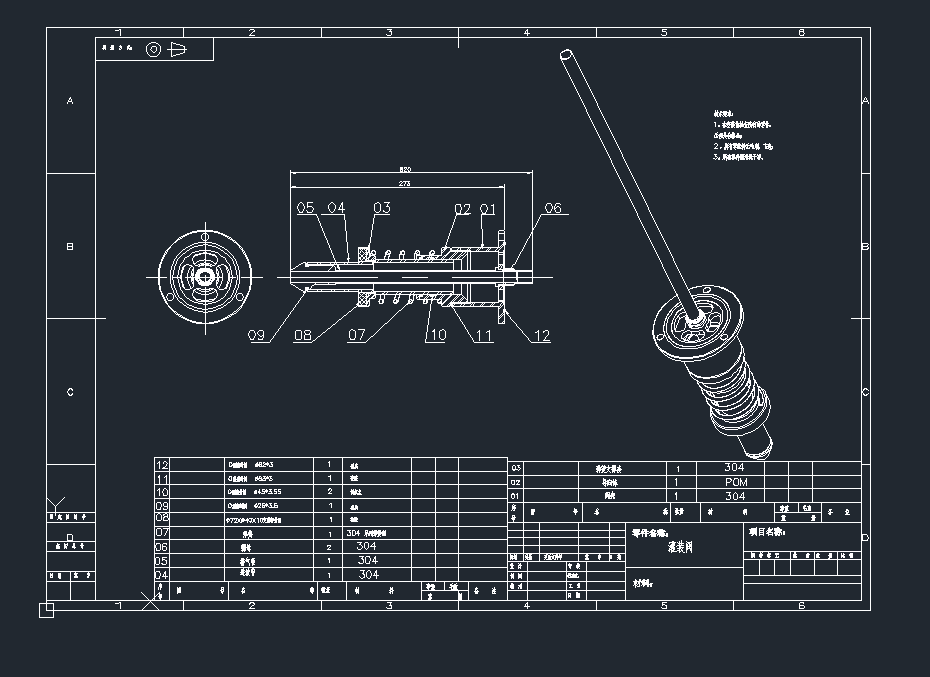 ���b�y�M�bCAD�D��dwg�D��