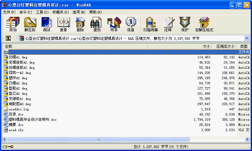 468SˇҎ̼@ģ