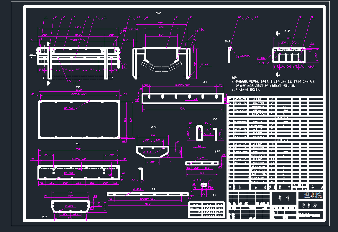 ���ϲ�cad�D��dwg�D��