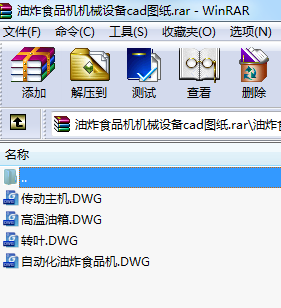 ��ըʳƷ�C�Cе�O��cad�D��