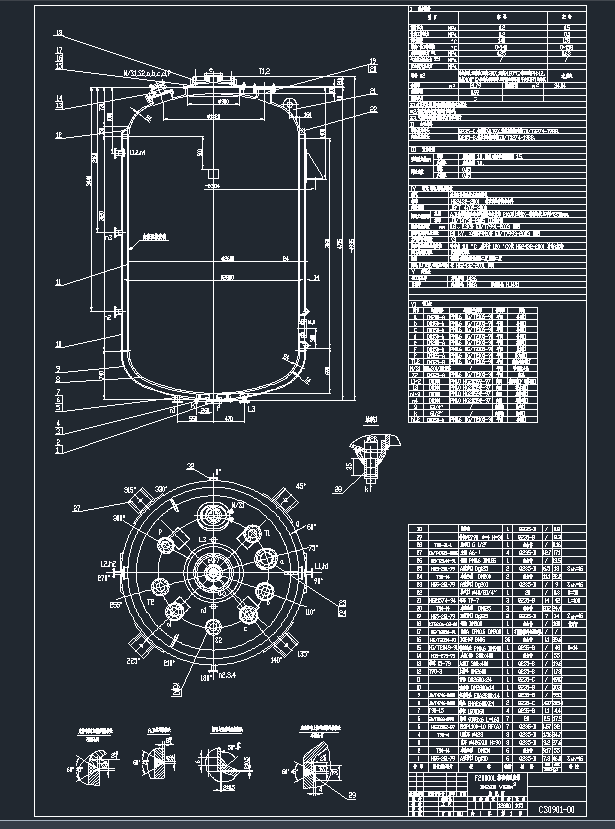 CS0901-00F20000L²DN2600CADD
