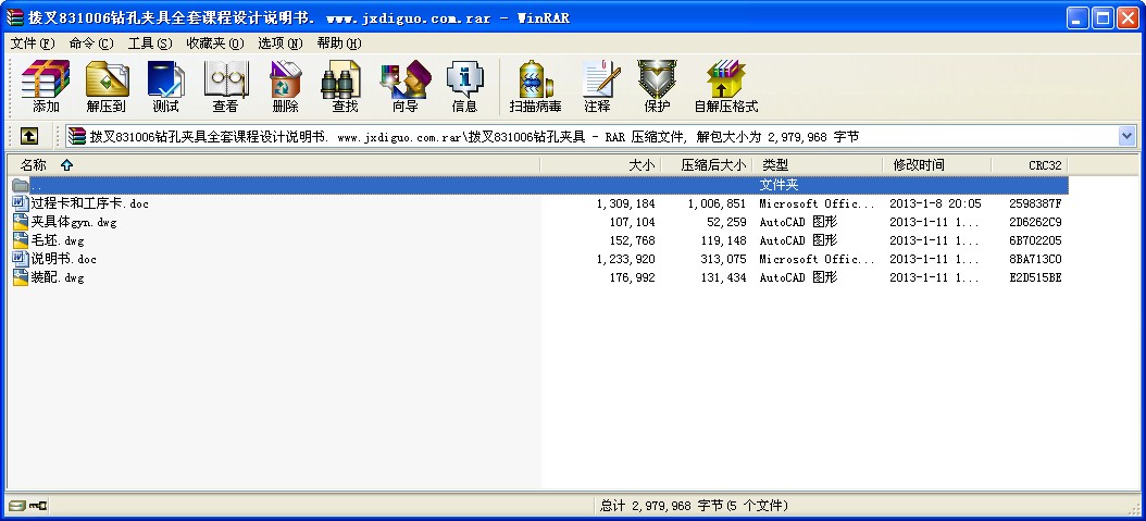 ܲ831006@׊AȫnO(sh)Ӌ